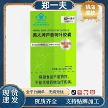 ��һ����̫���J�C���~�z�ҹٷ���Ş����Ʒ���ֶ���ͬ��Դ���S�F؛