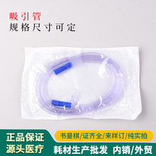 �羳���l�������B�ӹܿ�ǻؓ�������܎��^��ˌ��������wҺ������