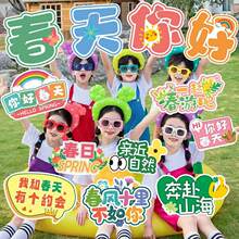 ���ⴺ�����e�ƽ���̤��Ұ�͌WУ�׃��@kt�����Ո����b��õ���