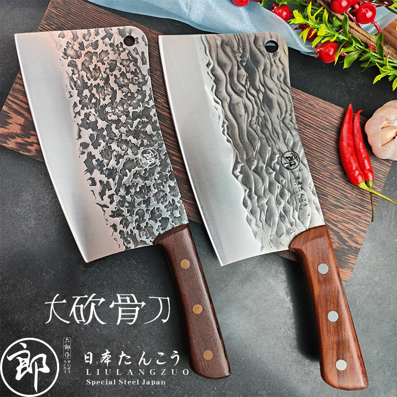 厚い重さは骨刀の竜泉を切って包丁を鍛えて豚の牛と羊の大きい骨を切って骨を切る鶏の豚の足のメーカーの直接販売を切ります。|undefined