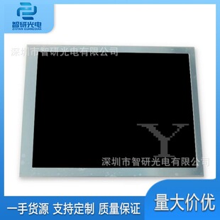 ȫ��3.8��Һ����SP10Q010-T��Ʒ�@ʾģ�Mԃ�r