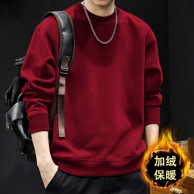 버건디 라운드 넥 스웨트셔츠 플러스 벨벳 스타일 - 솔리드 컬러 [GL]