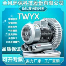 ��ѹ���RB-91D-2����ʽ����12.5Kw�������Ϲķ�������ѹ���з��