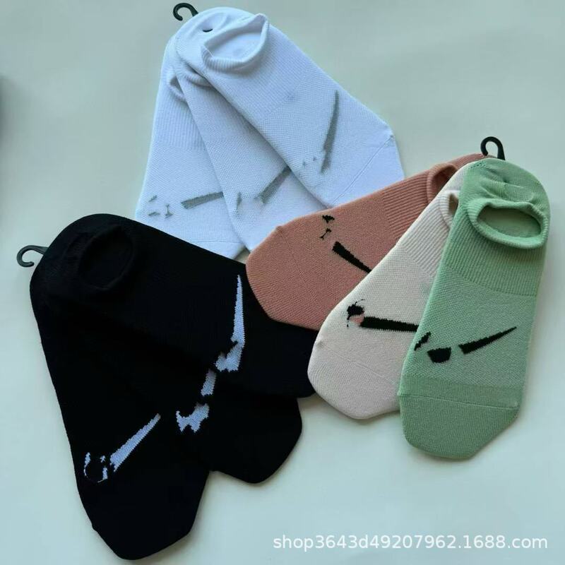 Suwan Nex Invisible Socks for Women, Thin Breathable Silicone Non-Slip No-Show Socks, Breathable and Non-Slip