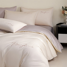 高端180S长绒棉四件套全棉贡缎刺绣被套纯棉床单四季通用床品批发