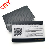 Высококачественные VIP-членские карты, производство супермаркетов, покупки, ПВХ-карта, QR-код, штрих-код, карта с магнитной полосой, настройка карты с очками