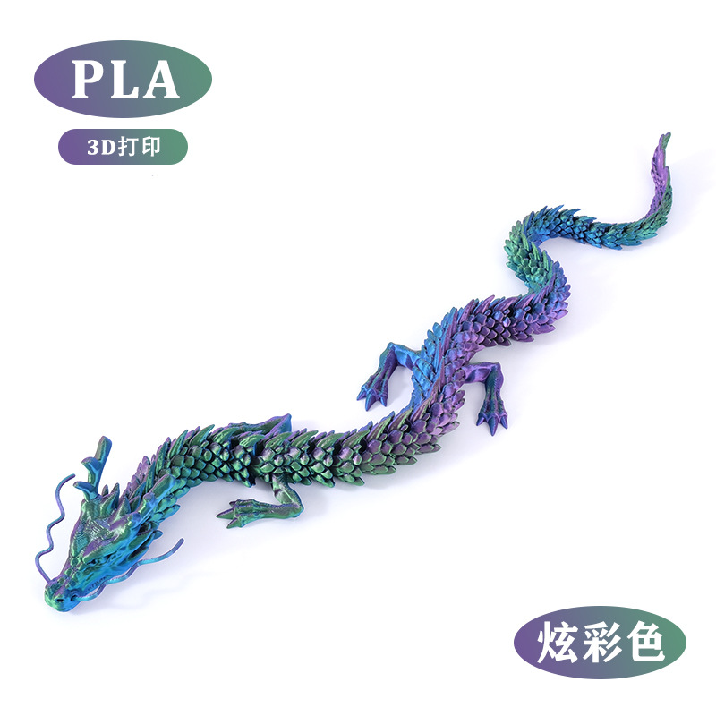 중국 용 눈부신 색상