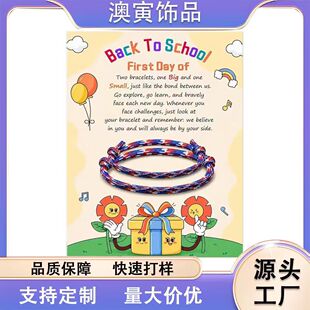 �羳���N�_�W���������K��ɫ���K�H�ӿ��_�W��һ����朿��{�����