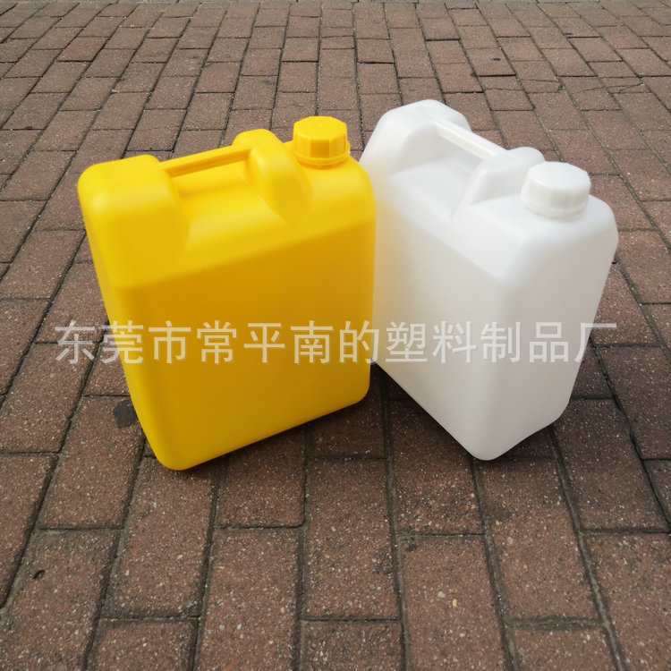 20L升KG公斤散装洗洁精包装桶洗衣液消毒水塑胶扁罐化工塑料胶桶