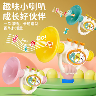 Yellow Duck Trumpet Toy Blow Baby Trumpet Cartoon Blow Sugar Blow Music Wholesale Whistle Musical Instrument Toy