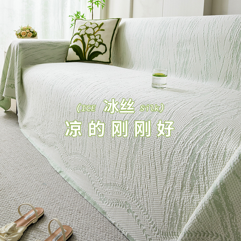 2025 nuevo estilo fresco sofá de seda de hielo toalla de tela cubierta completa cojín de verano cojín de cuero funda de sofá cojín de verano cojín de verano