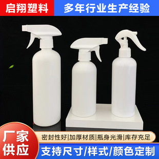 300ml350ml500ml���χ��^pet���Fƿ �A�缚�F���Fƿ �ֿۇ��Fƿ