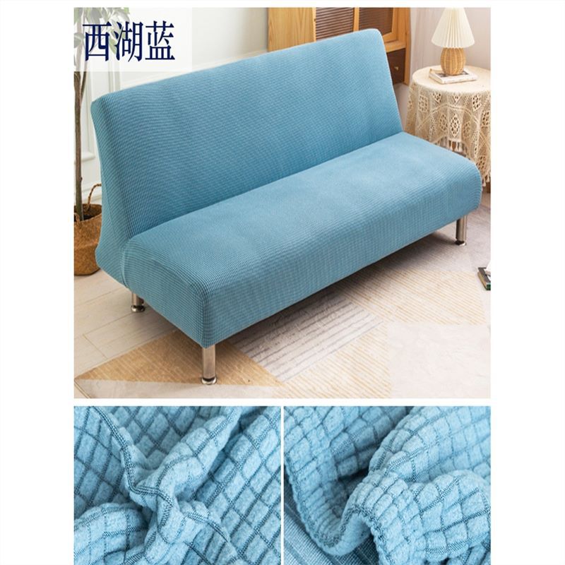 Cubierta de sofá cuadrada Cubierta de cama de sofá plegable gruesa Cubierta de sofá elástica con todo incluido Cuatro estaciones a prueba de polvo general al por mayor