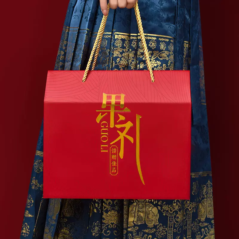 中秋节水果礼盒通用水果包装盒苹果桃子葡萄杏礼品盒瓦楞彩盒批发
