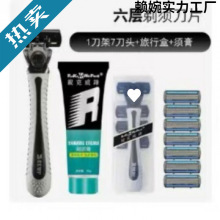 �ք���횵����ӵ�Ƭ��Ę����ʽ��횵���ʿ���ܹ�ë���κ��ӵ����]