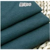 Dark green 9# (price per meter)
