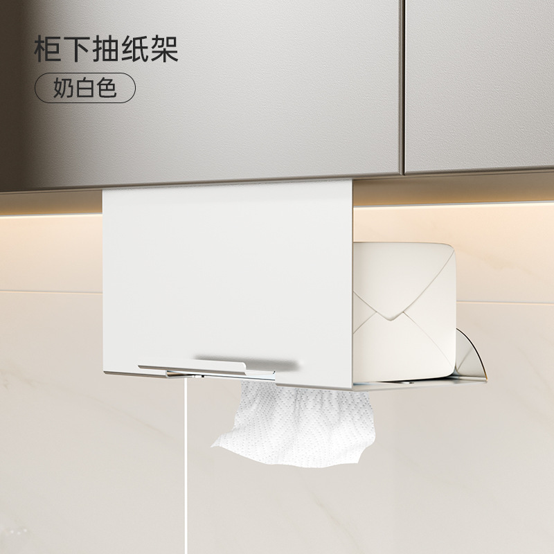 Bajo el gabinete de cocina bi-doll colgando al revés, estante de toallas, estante de espejo, estante de extracción de papel de hierro forjado, estante de almacenamiento de toallas faciales