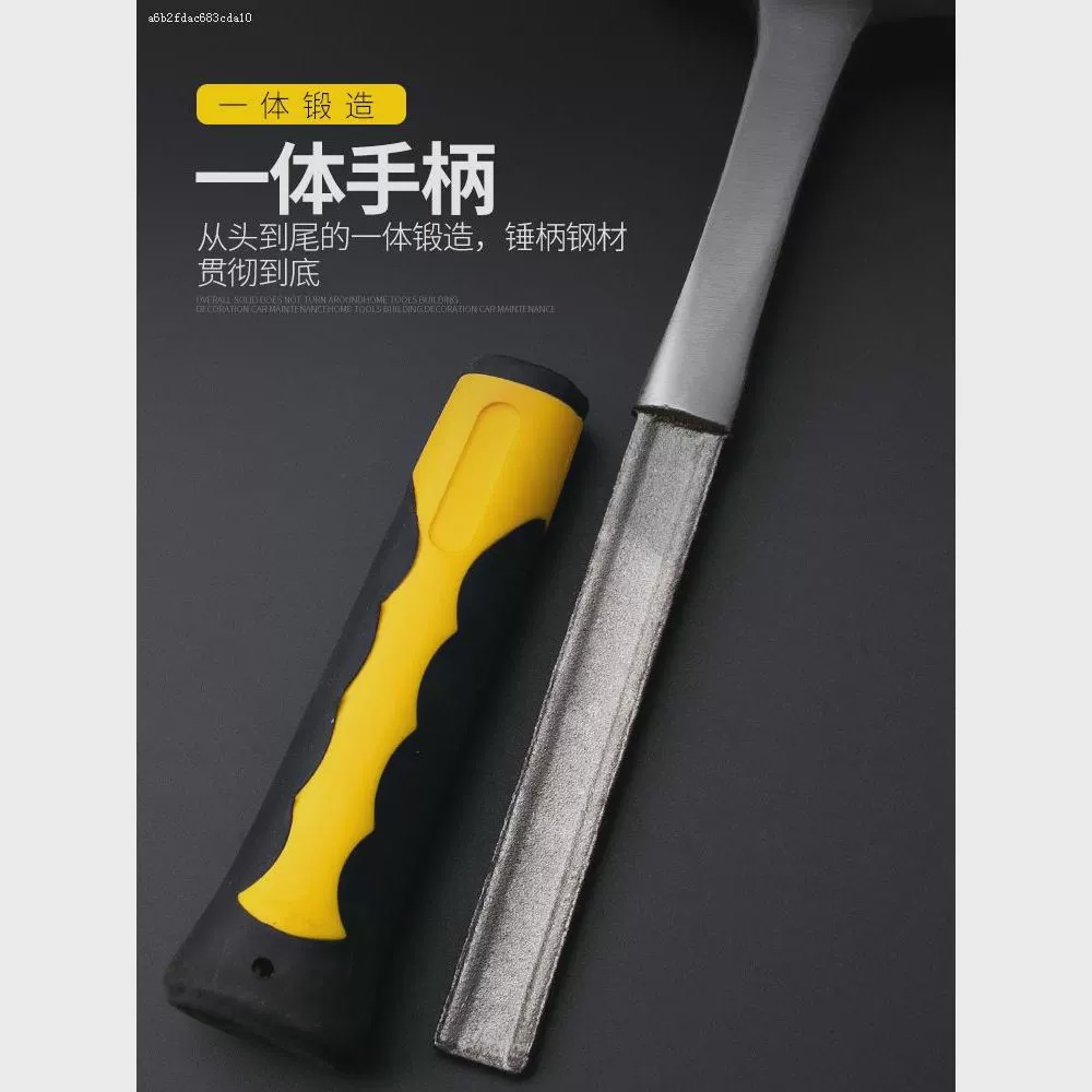 纯钢连体锤子多功能重型一体八角锤榔头实心铁锤连体手锤装修工具