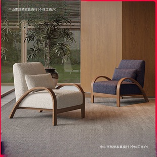 Medieval Style Casual Single Sofa Design Minimalist Nordic Small Apartment Light Luxury High-End Balcony Sofa