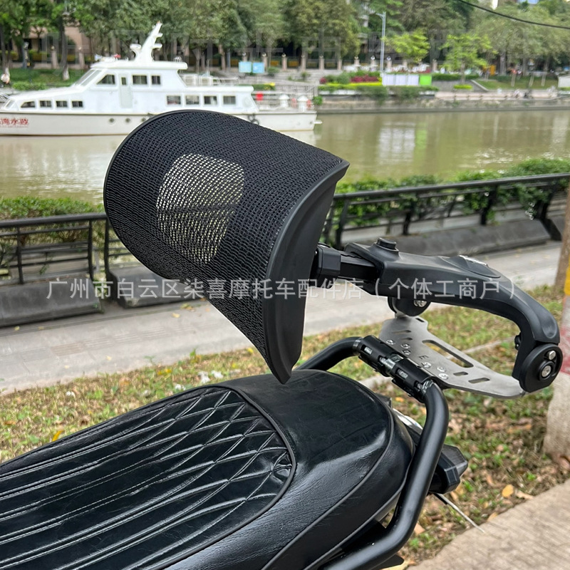 Tingfeng Second Generation Upgraded Telescopic Backrest Mavericks Fxt Telescopic Backrest Electric Vehicle Fx Wind Speed Rear Backrest Special Backrest