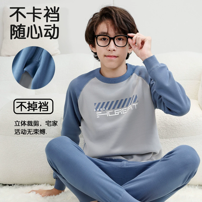 Термобелье мужское осеннее и зимнее бархатное утолщение нижняя рубашка молодежная осенняя одежда осенние брюки