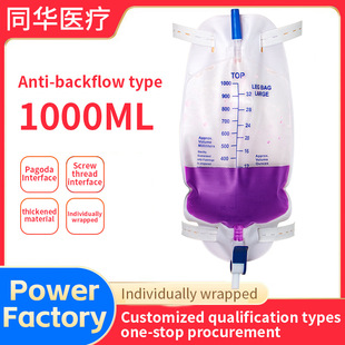 �羳���Qһ�����l�t�ü�һ����������1000��������������������ʽ