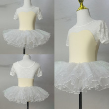 2023¿Ůͯ赸ȹ\ӰɫٽzЇ辚ȹȹ