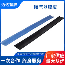 �S�ҬF؛������ˮ̎�����ؚ�ĤƤ ���z�ؚ���Ĥ΢���ؚ���ĤƤ