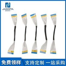 FFC/FPCܛ�ž� 0.5/1.0mm�g�� 20624/20706 �־������N�Sɫ�ߜ��z