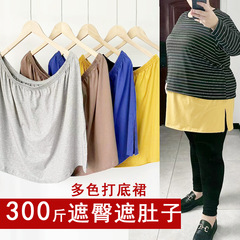 200斤300斤の大きいサイズの婦人服の95% の綿は尻を遮って腹を覆います。