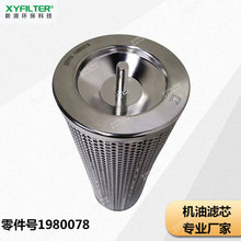 ̨��ȼ��݆�C����ϵ�y�͞Vо1980078 ���ϙC���^�V���Vо �|����