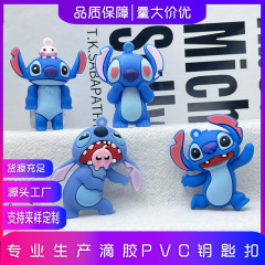 史迪仔盲盒公仔pvc钥匙扣史迪仔挂件搞怪星际宝贝史迪奇书包挂饰