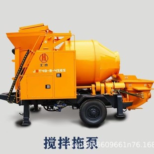 ����������Ô����ϱ�HBT40�������һ�w�C�ƄӔ���վ늄�