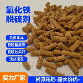 活性炭;滤料;分子筛