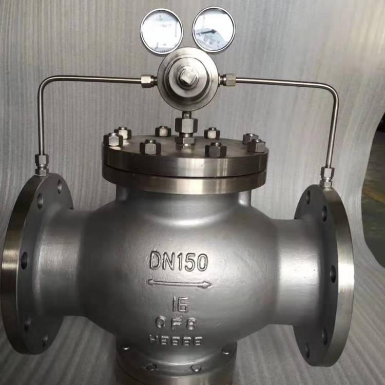 YK43X-10C 先导活塞式气体减压阀 YK43X 天然气减压阀 空气减压阀