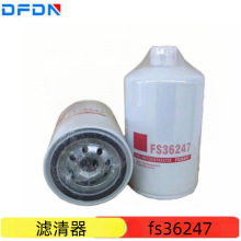 �����ڿ���˹���ͷ�����������ͻ���о ȼ��������fs36247