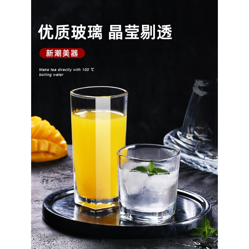 6 tazas de vidrio resistente al calor engrosado tazas de agua transparentes caseras tazas de té de burbujas de cerveza tazas de licor