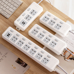 Multi-hole 5-position independent switch power supply usb charging plug without wire plug board engineering plug board self-wiring
