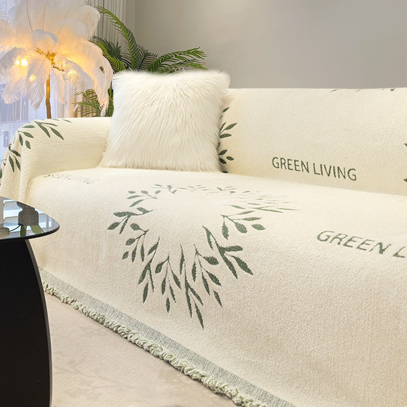 Autumn and winter plush sofa towel 2025 new high-grade non-slip all-inclusive cover leather cushion one-piece full cover cloth