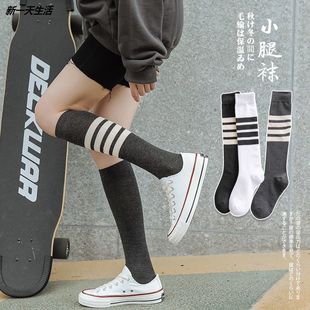 Wang Xinling same jk calf socks women's Korean-style autumn and winter thick socks ins fashionable sports knee-high stockings