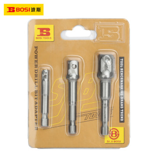 Persian Tool 6.3mm Screwdriver Head Connecting Rod Long with Bead Connecting Shaft Magnetic Pluggable Screwdriver Socket Head Interface