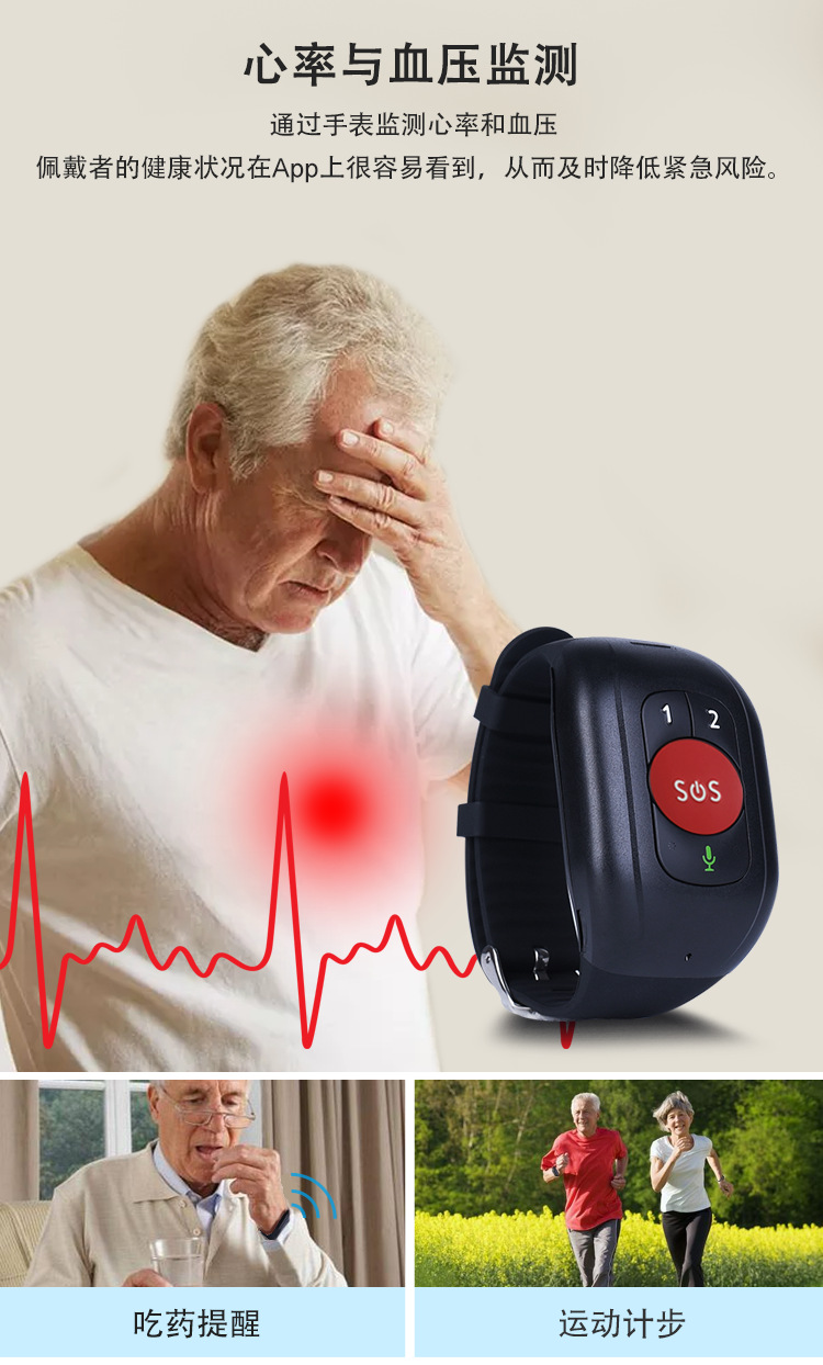 v48详情页中文_08