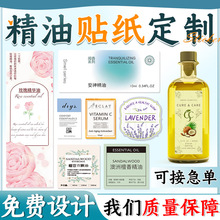 �����N����ˮ������޹��ˮƿ�o�w���yƷlogo�˺�ӆ���R�e�����