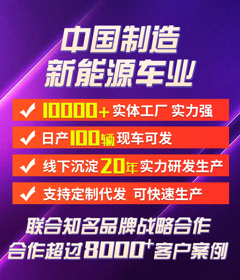 Electric Golf Cart, Double-Row 4-Seater Sightseeing Car, Airport Passenger Shuttle Bus, Electric Golf Cart