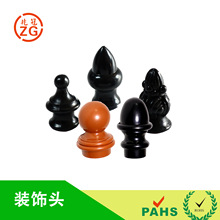 �������b��^ �ʹ� �P���^ 3��27���h���^ROHS2.0