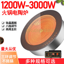 ������ՠt2500W��������̨ʽǶ��ʽ����偻��⁾��t�⾀�ӟ�