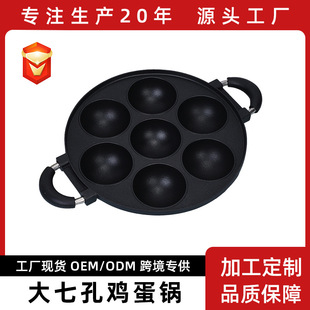 �๦�ܲ�ճ7���u���к決�P���~С���ӵ���ģ����Ó�A�׿��P����