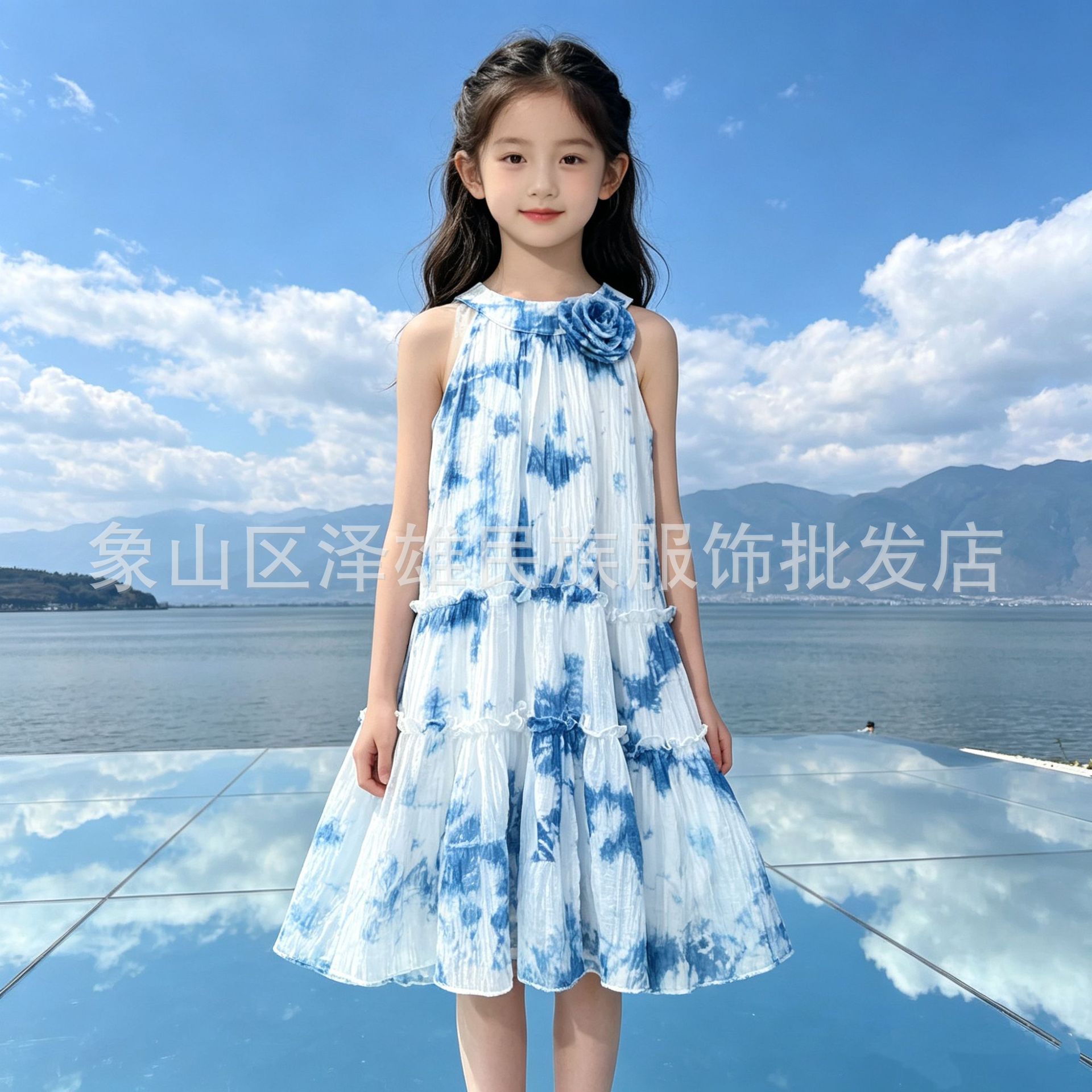 One flower tie-dye halter neck for girls