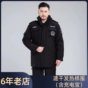 �¿��ٸɰl����Ӗ�޷���ɫ�����ٸɴ�����{�����ٸ������\��ѝ