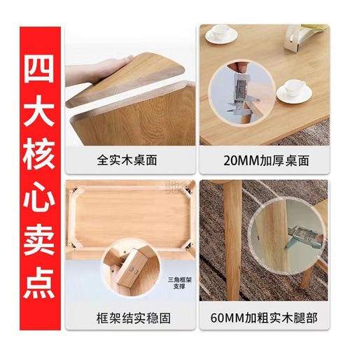 3l walnut dining table all solid wood household rectangular light luxury dining table small apartment modern simple dining table and chairs set